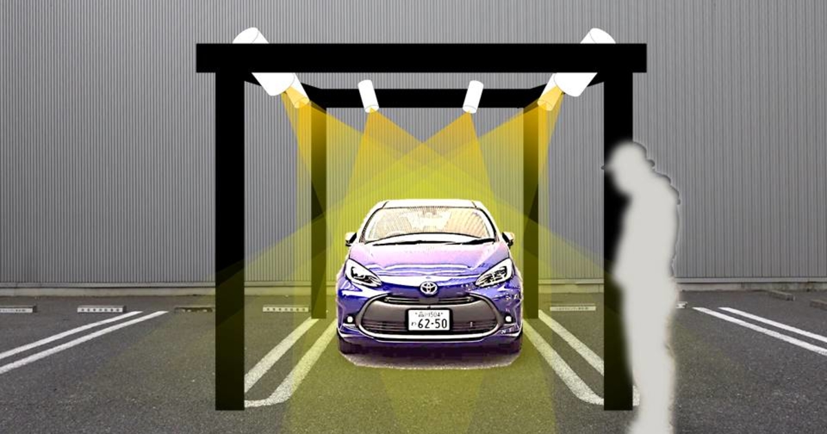 2023年最新】車両盗難防止方法をご紹介 | トヨタモビリティ東京