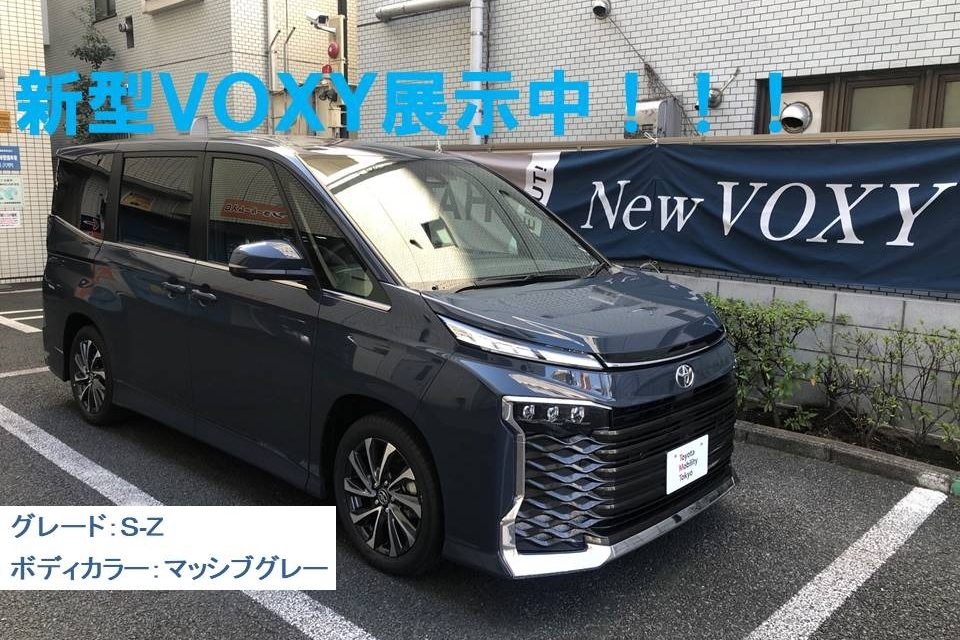 代田橋店