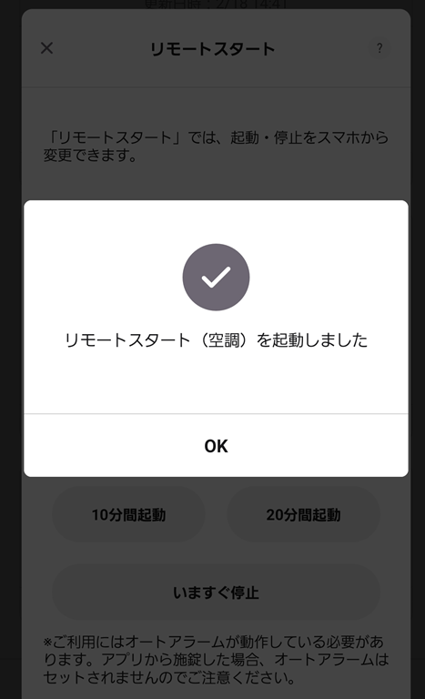 注目の福袋をピックアップ！ グランブルームストアトヨタ TOYOTA