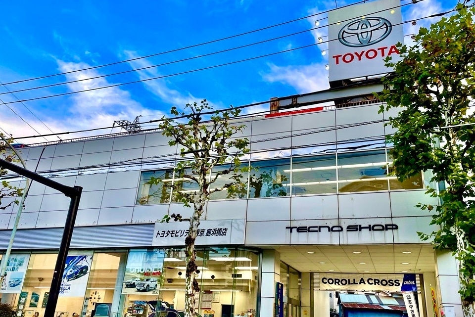 鹿浜橋店_店舗外観