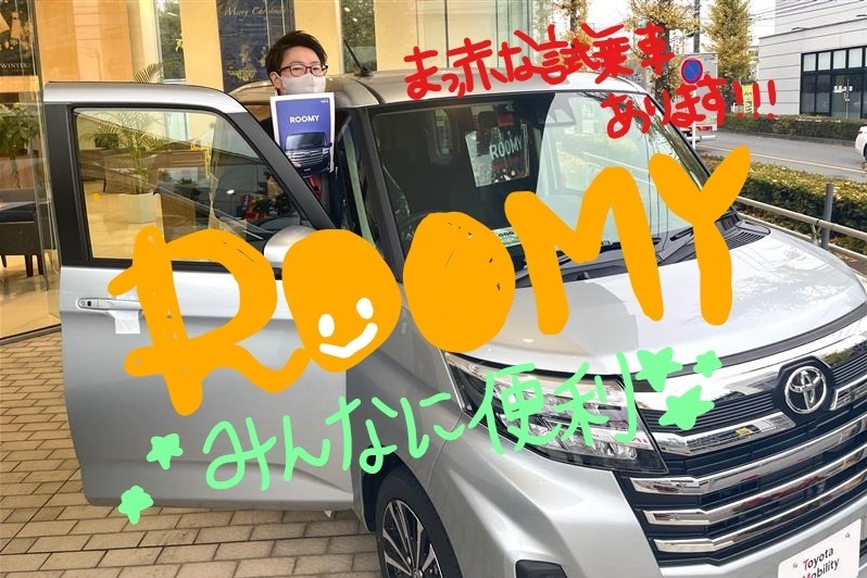 のざわさん