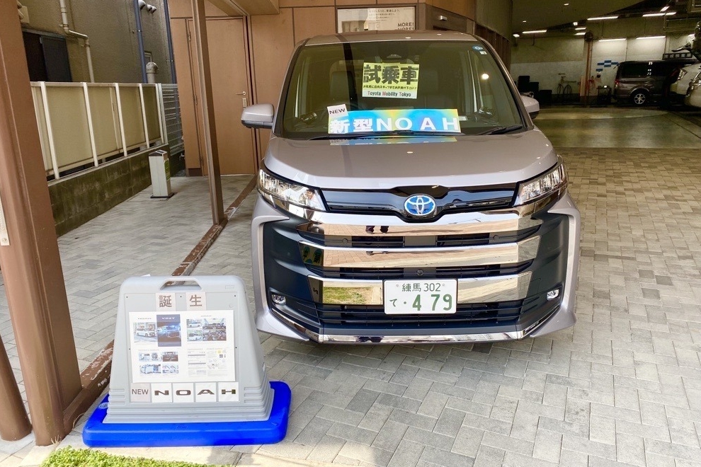 shop_10A_豊島店223 (4)