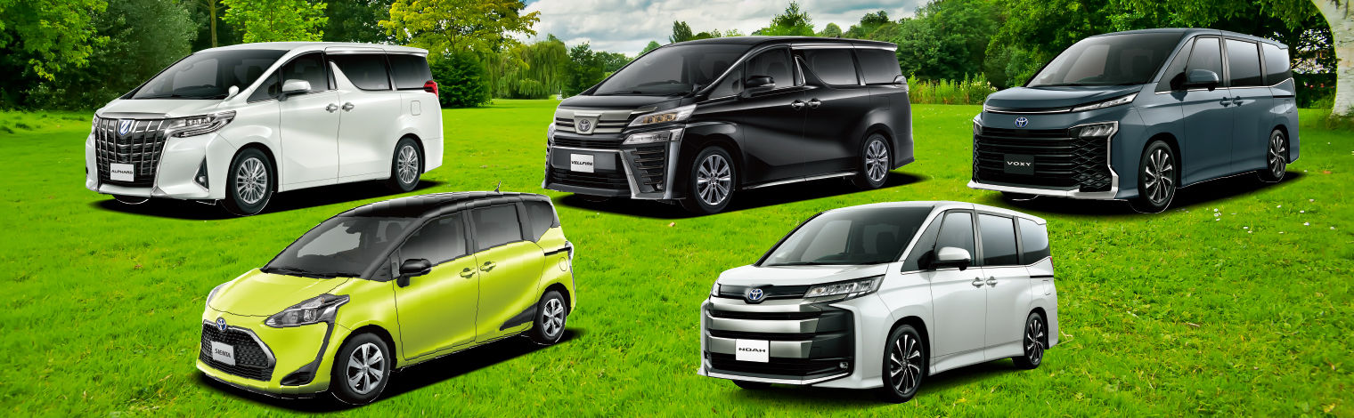 トヨタの ミニバン 運転しやすいコンパクトサイズ 費用を抑えてお求めやすい ファミリーにおすすめのクルマを徹底解説 トヨタモビリティ東京 トヨタの ミニバン 運転しやすいコンパクトサイズ 費用を抑えてお求めやすい ファミリーにおすすめのクルマを徹底解説 トヨタモビリティ東京