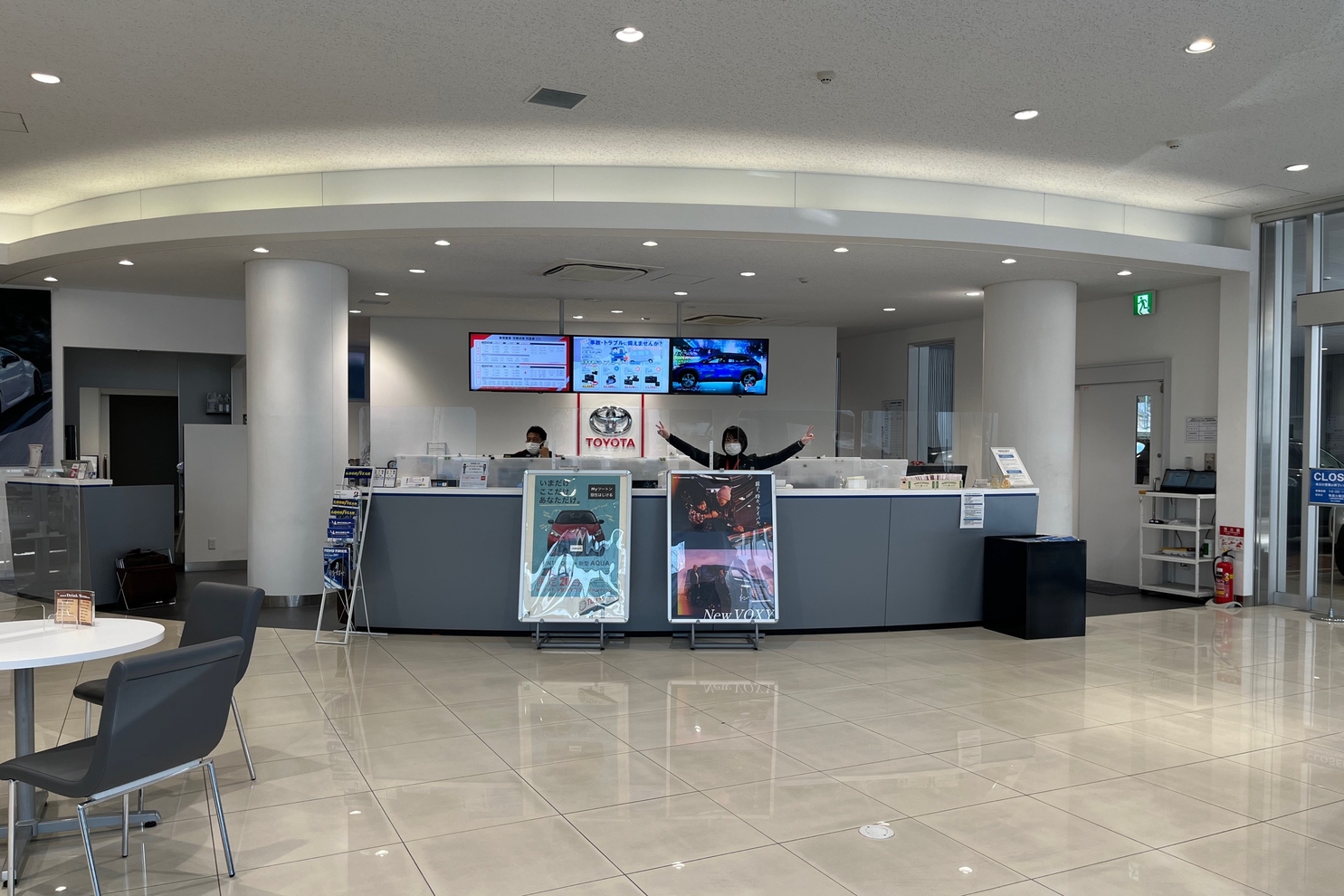 店内