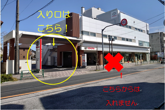 shop_24b