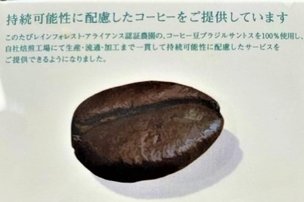 12g_15