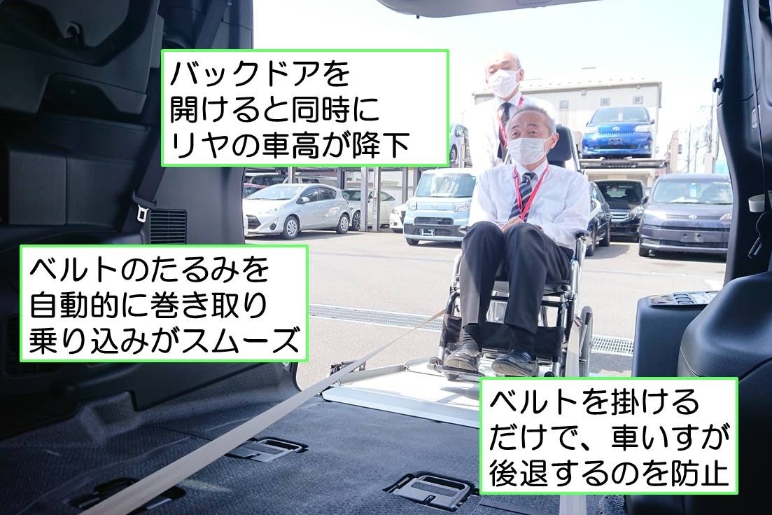 試乗車展示