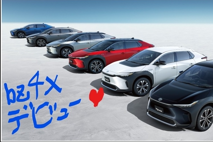 bz4x2