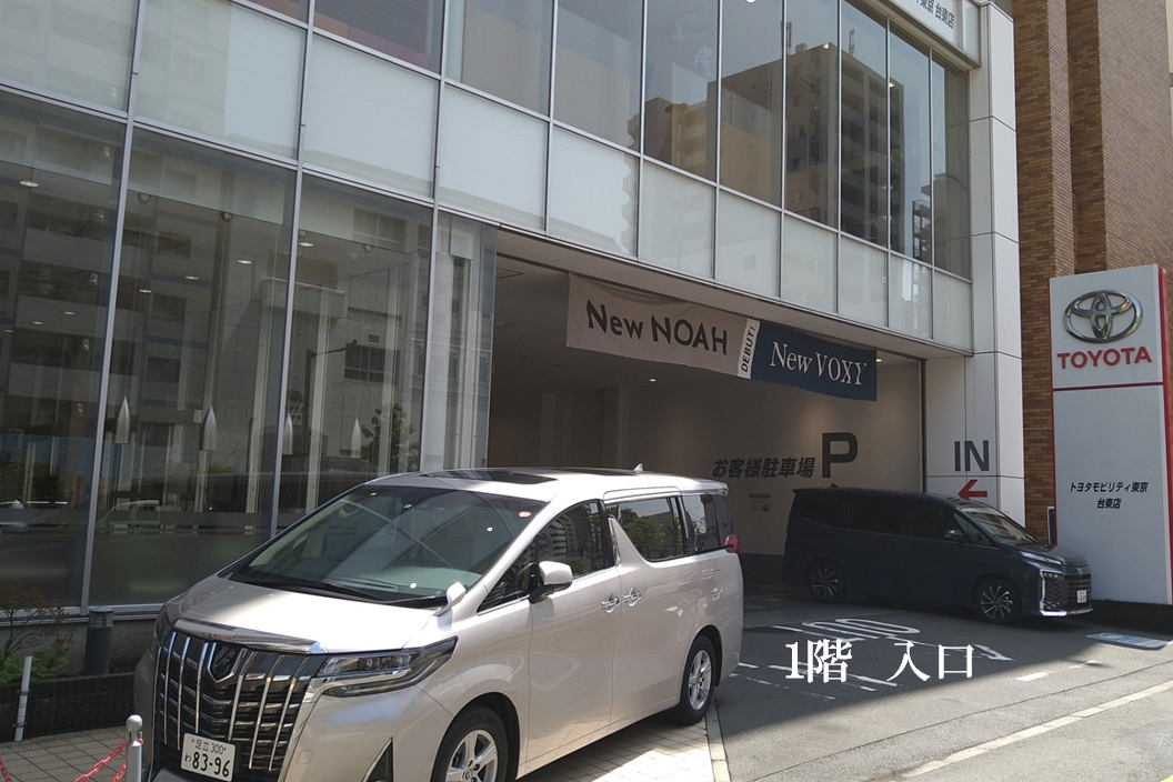 19A_台東2
