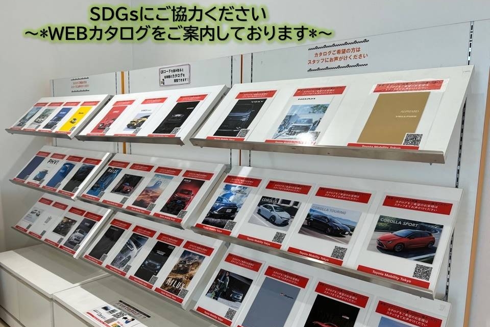 SHOP_16F_店舗