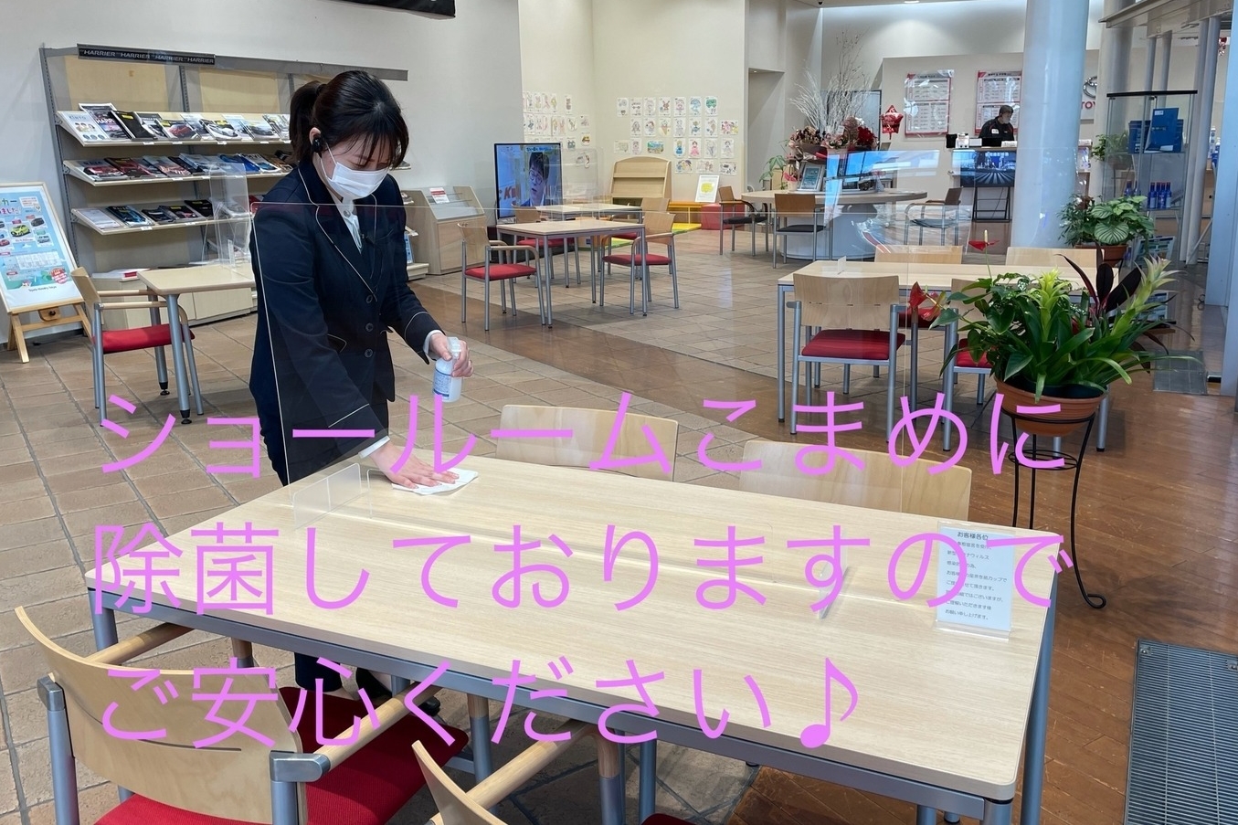 大森店_ギャラリー_03