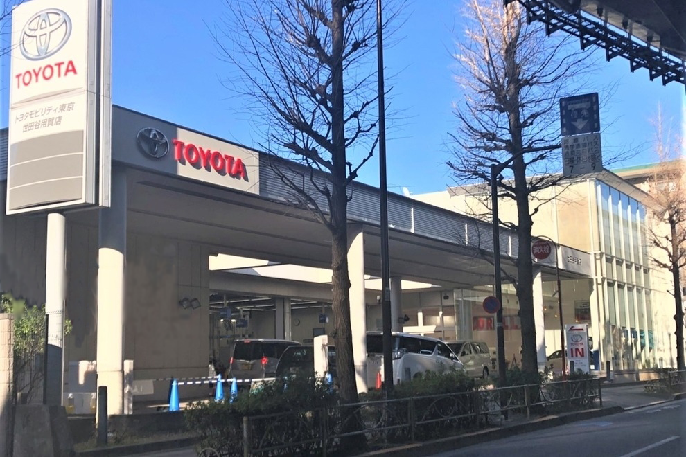 世田谷用賀店