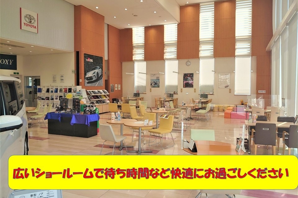 ショールーム②20220425