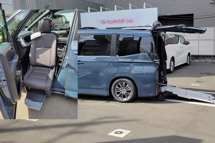 ヴォクシー S-Gグレード ガソリン 車いす仕様車タイプⅡサードシート付+助手席リフトアップチルトシート