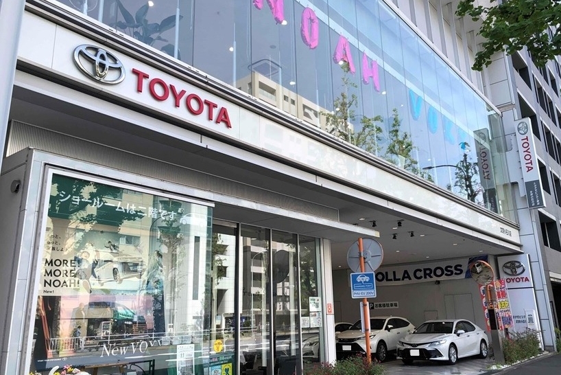 店舗外観