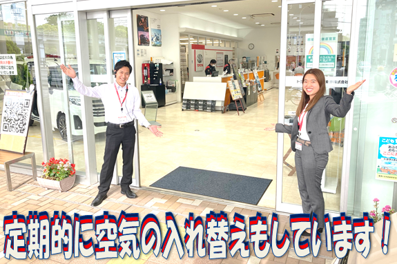 墨田吾妻橋店