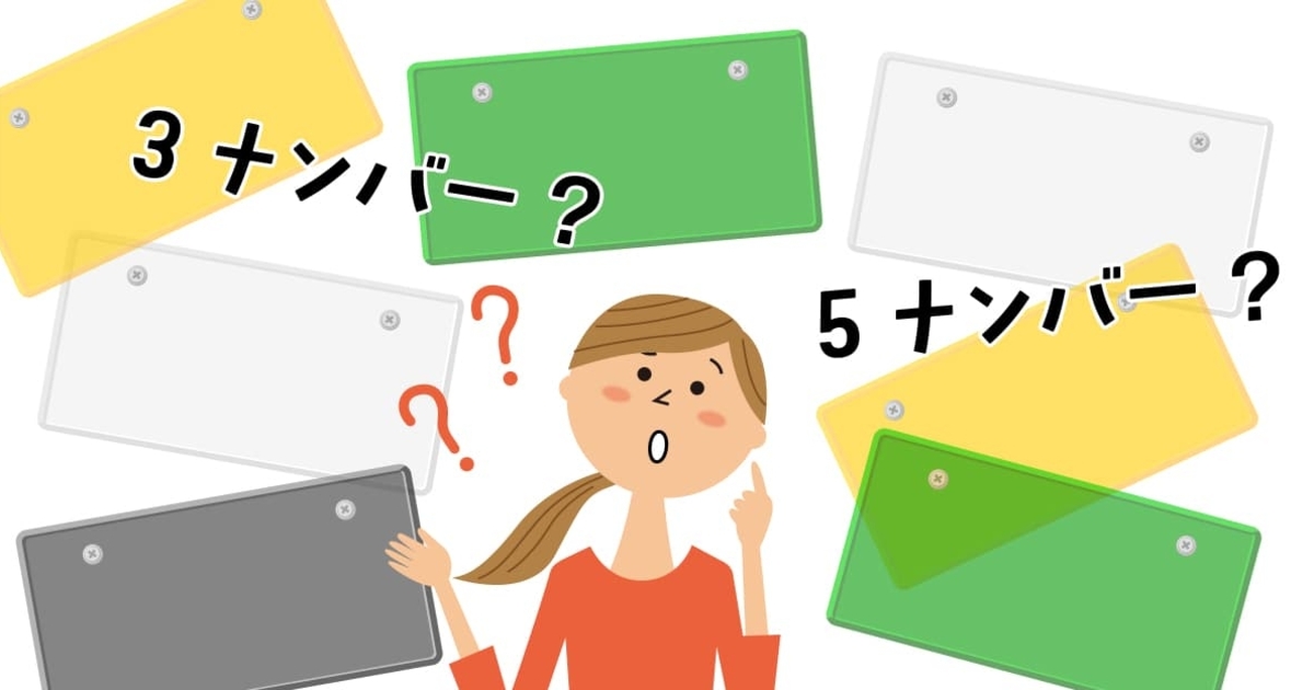 ⭐️No.0e 《No.c4のおまとめ購入の確認用の為、購入