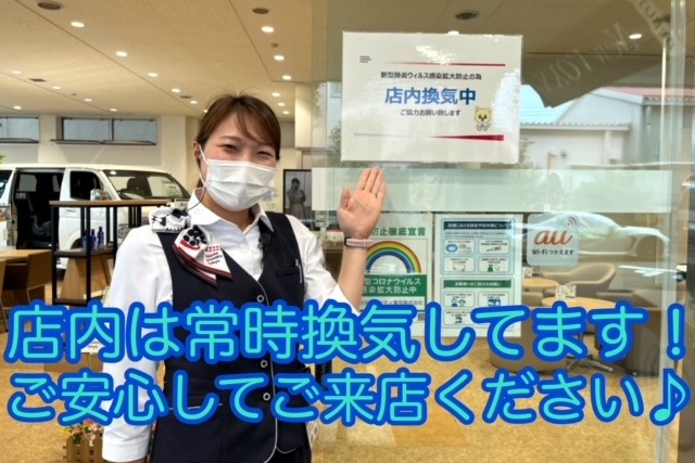 shop_16c_換気
