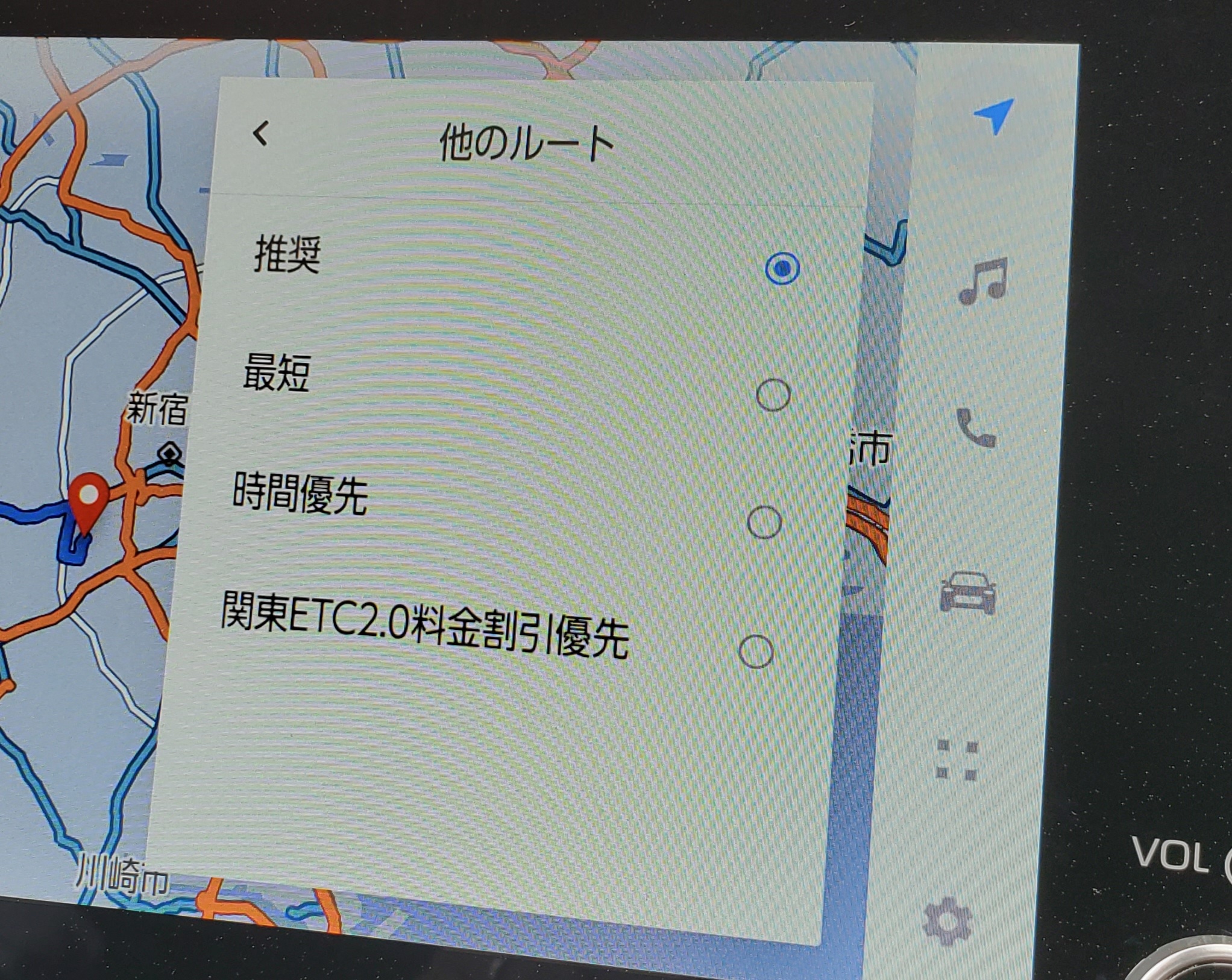  アズワン 全窒素・全りん測定セット TNP-NP2 (1-2551-33) 《計測・測定・検査》