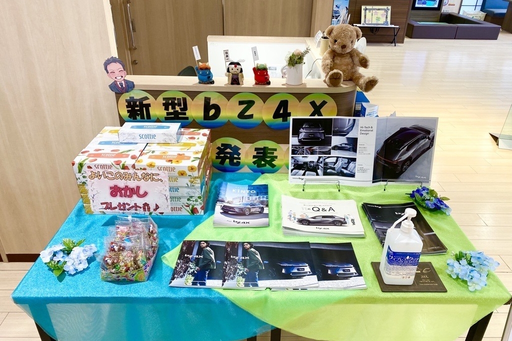 shop_10A_豊島店 (2)