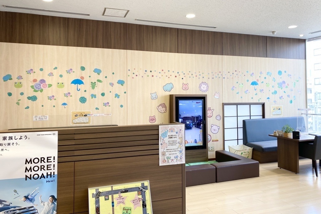 shop_10A_豊島店