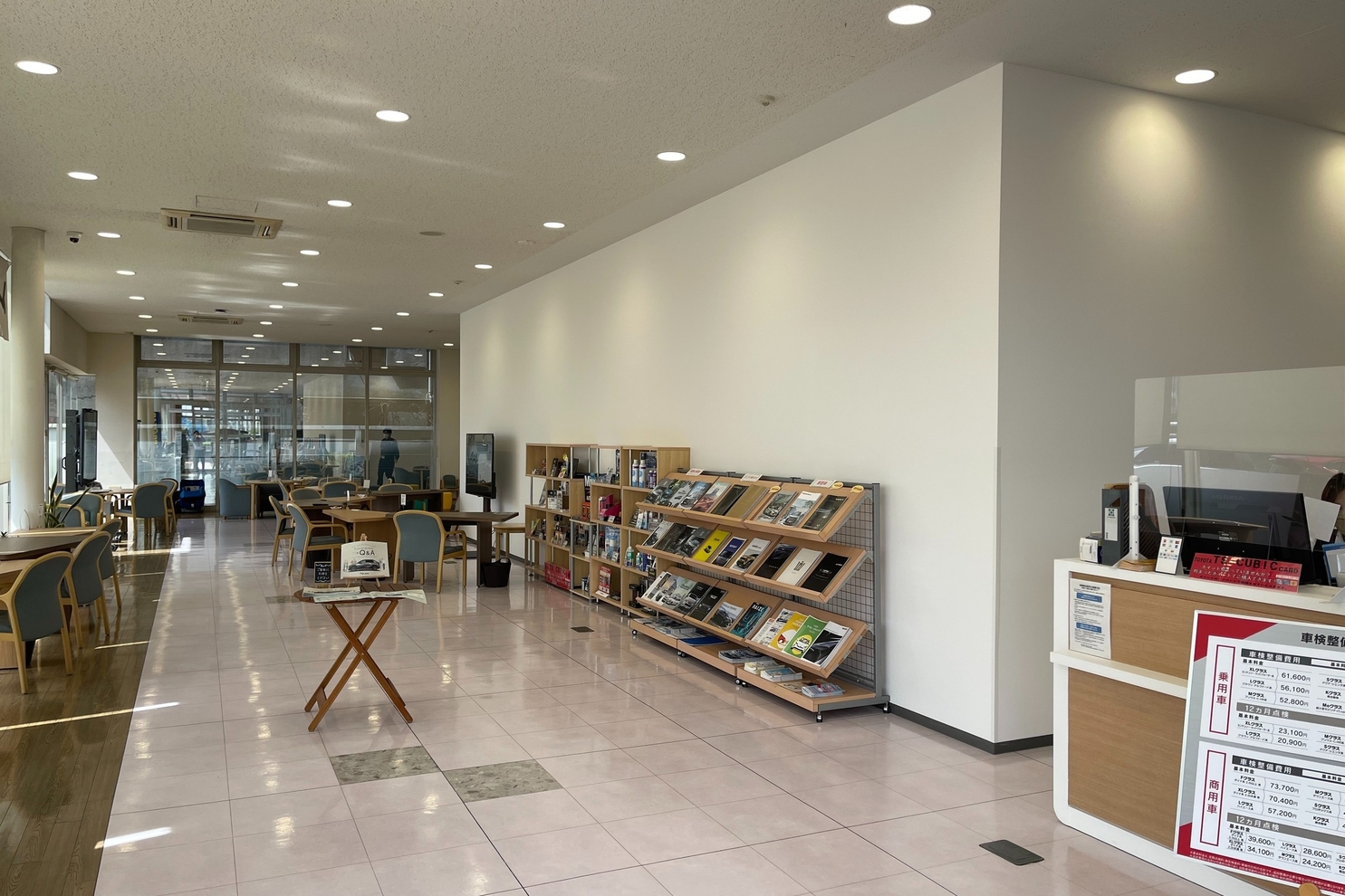 蒲田仲六郷店