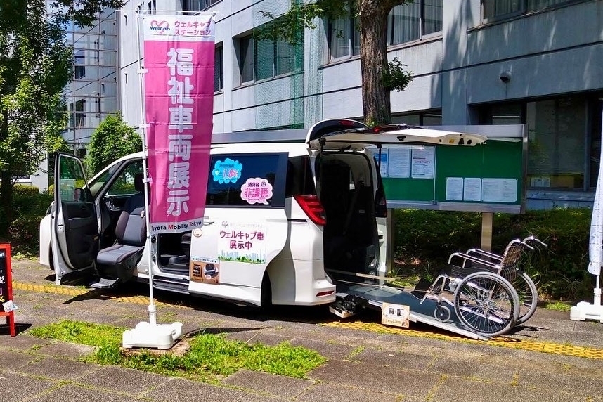 展示車両　ノア　ウェルキャブ