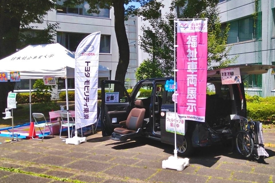 展示車両　ルーミー　ウェルキャブ