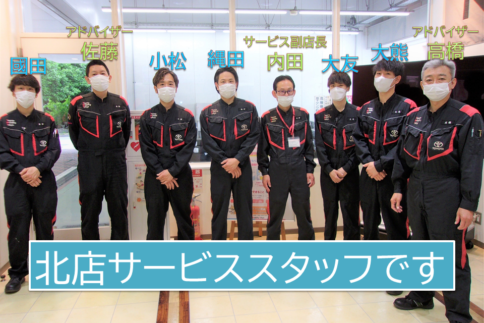 shop_17C_北店