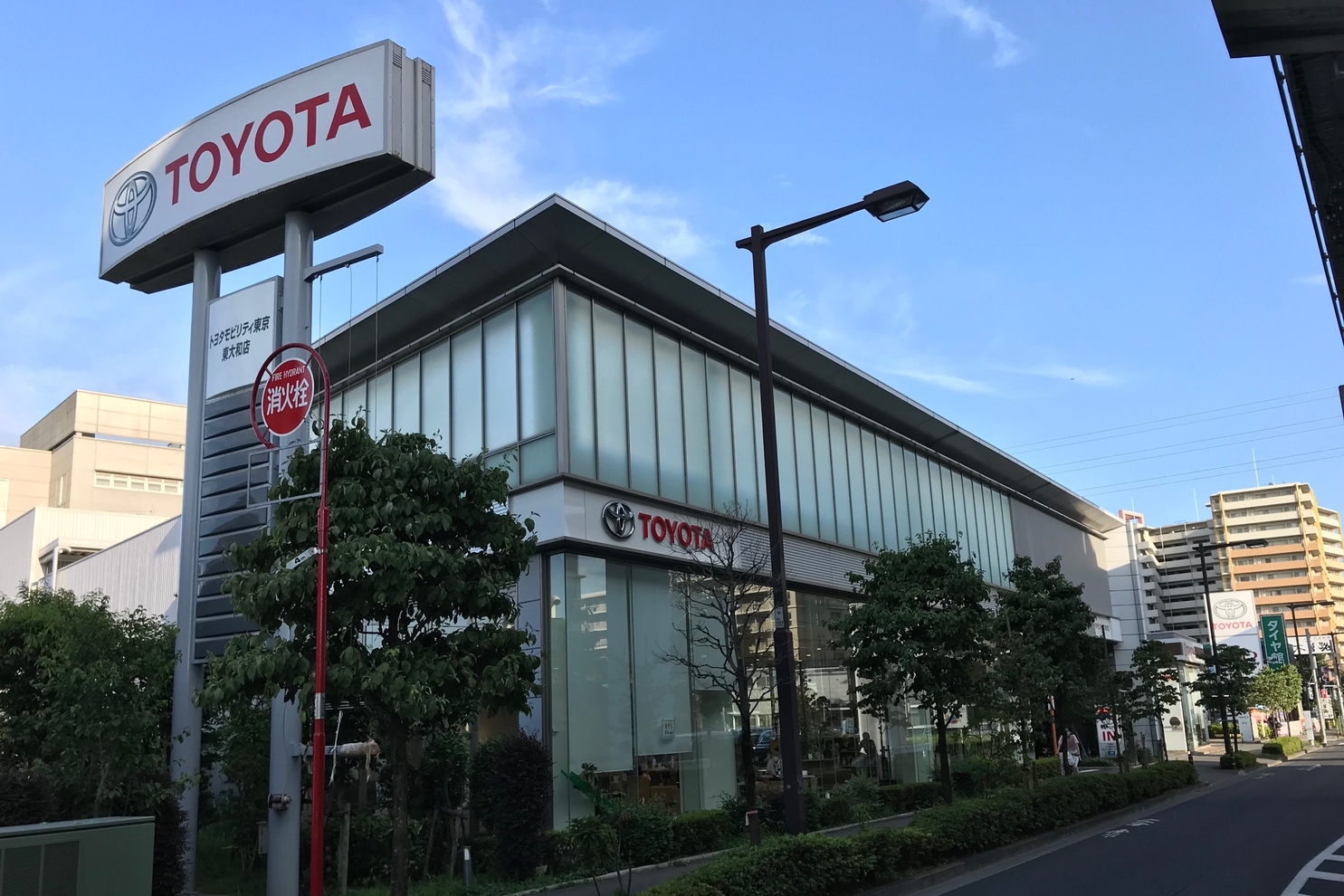 東大和店 トヨタモビリティ東京