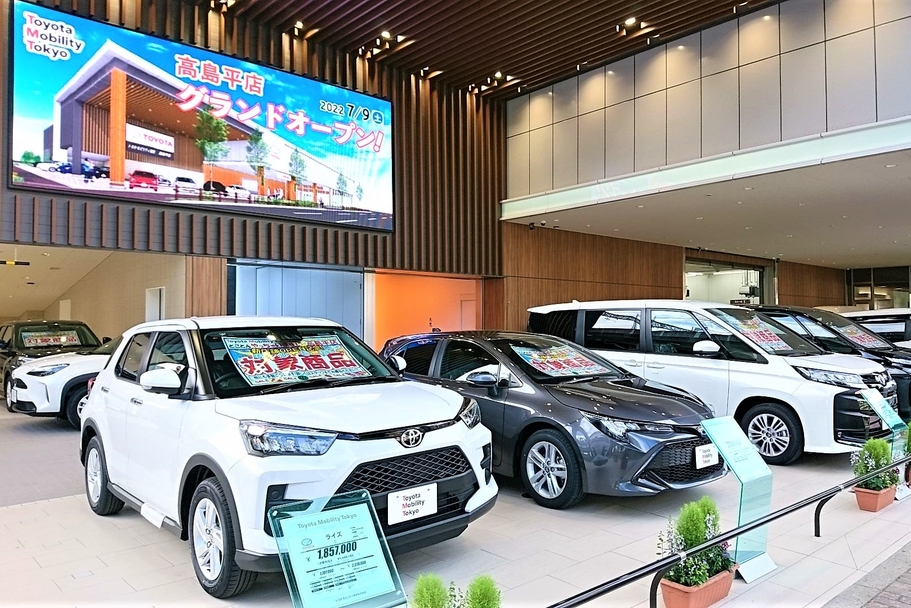 高島平店へようこそ_特選車