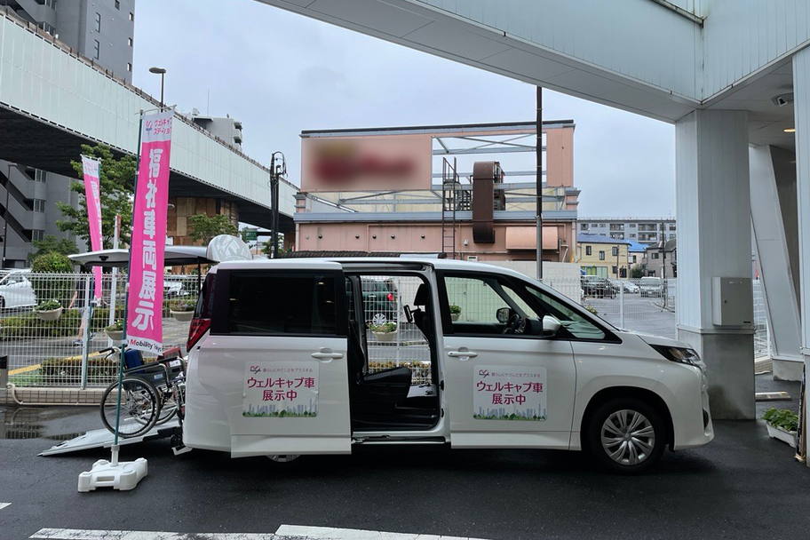 扇大橋展示会 展示車両 ノア
