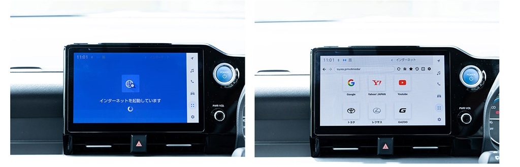 トヨタの新サービス 車内wi Fi の使い方 トヨタモビリティ東京