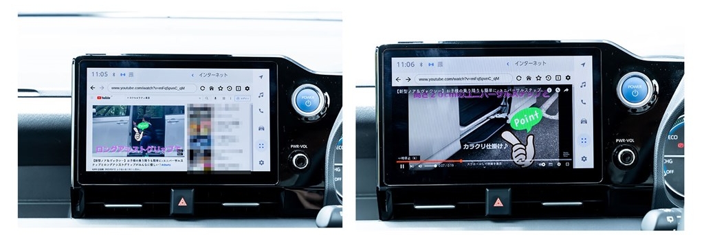 トヨタの新サービス 車内wi Fi の使い方 トヨタモビリティ東京
