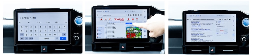 トヨタの新サービス 車内wi Fi の使い方 トヨタモビリティ東京
