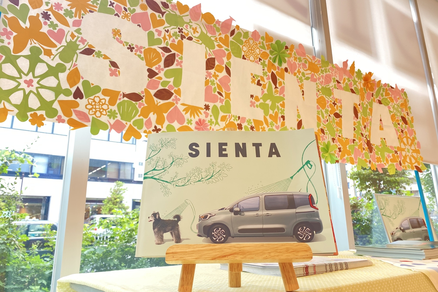 新宿明治通り北店 トヨタモビリティ東京 新宿明治通り北店 トヨタモビリティ東京