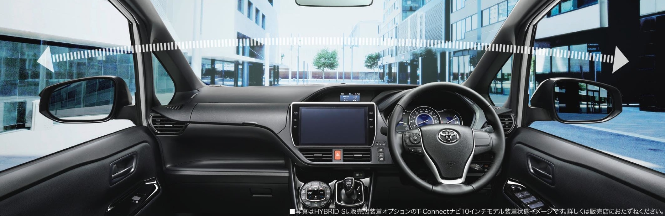 コンパクトサイズのおすすめミニバンを紹介 運転しやすい お求めやすいミニバン 特徴 装備の違いも徹底解説 トヨタモビリティ東京