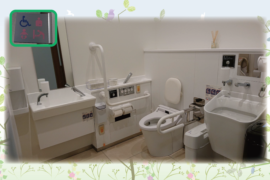 代田橋店_多機能トイレ
