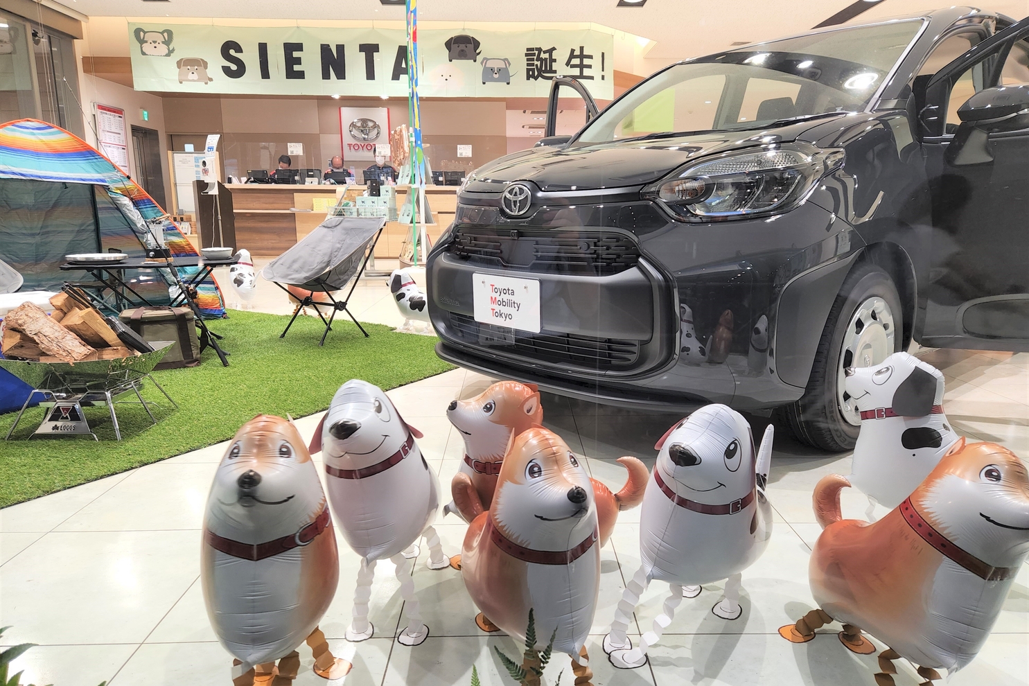 板橋氷川町店 トヨタモビリティ東京