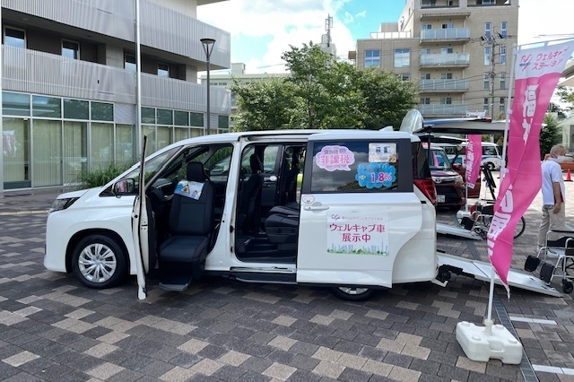 ウェルキャブ_展示車両_ノア