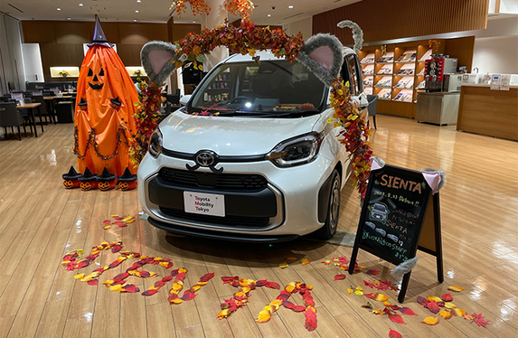 シエンタ犬の秋にしませんか～ in 足立北綾瀬店