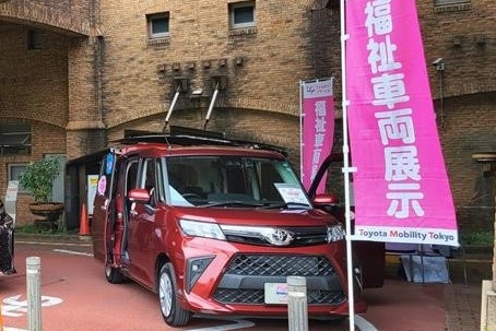 ウェルキャブ_イベントレポート_多摩市福祉フェスタ_展示車両2