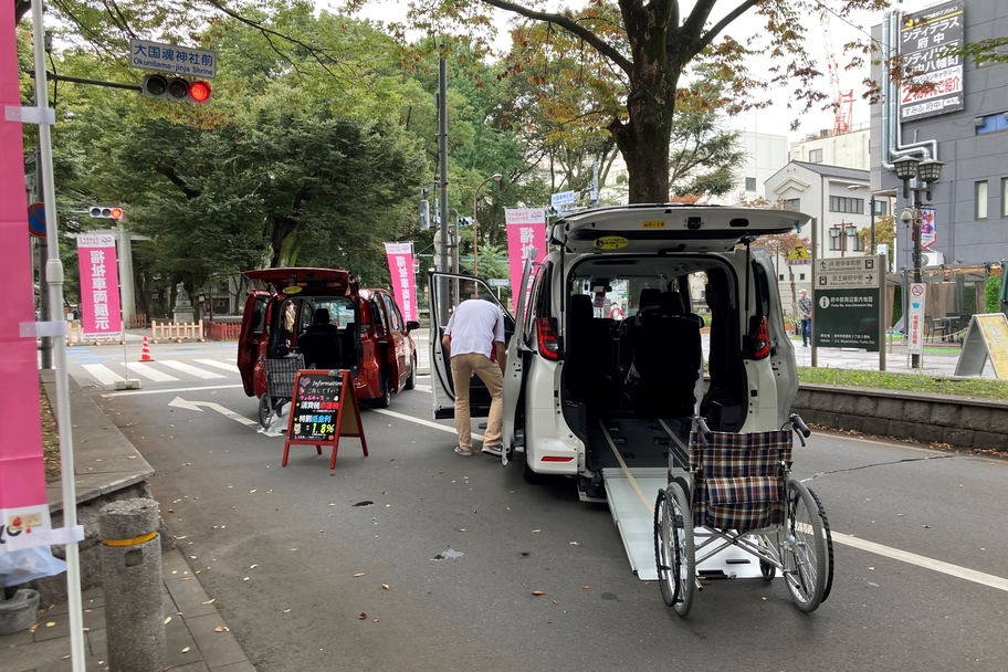 ウェルキャブ_イベントレポート_府中市福祉祭り_展示車両2