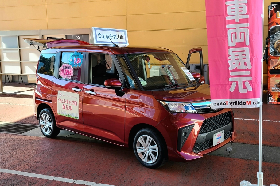 展示車両 ルーミー