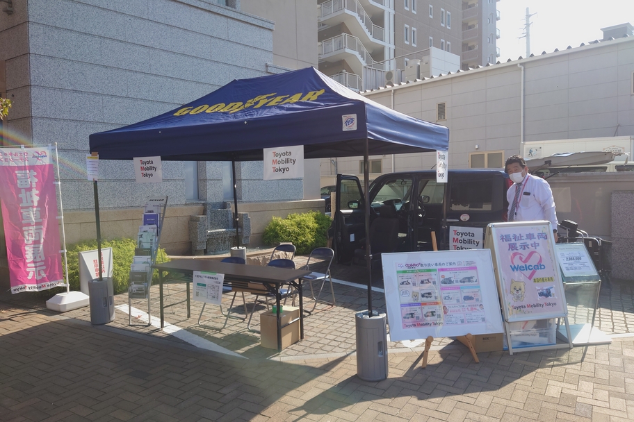 一之江イベント展示車両