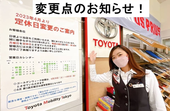 タカス様用　XJ400D用　自動車検査証 平成5年5月30日発行 4GO Yahoo!オークション - ヤマハ XJ400D 国内 昭和58年 長期車検