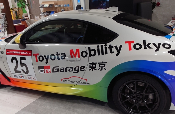 米国自動車用品工業会主催「SEMA SHOW」に「GR」を出展 | 2022年