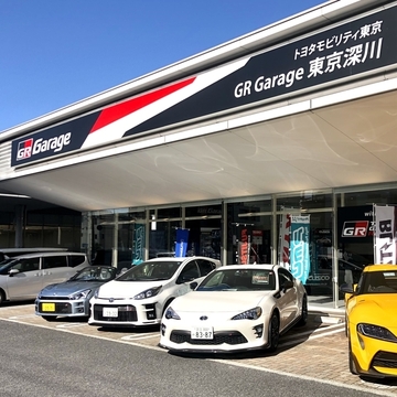 トヨタのスポーツカーブランド「GR」_GR Garage 東京深川
