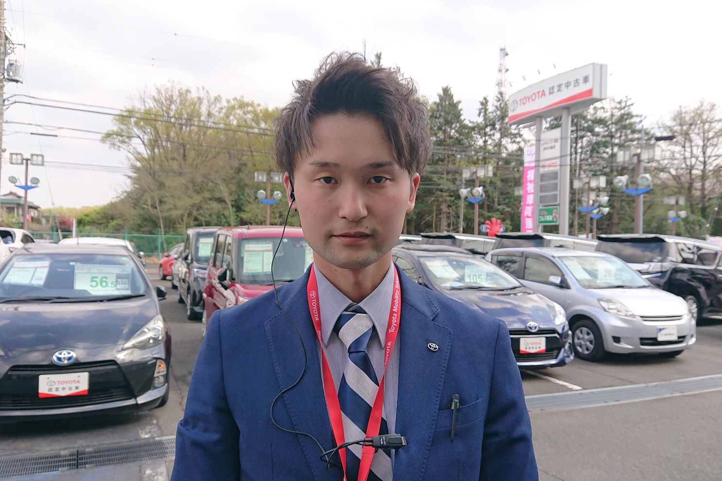 代替テキスト:営業スタッフ④