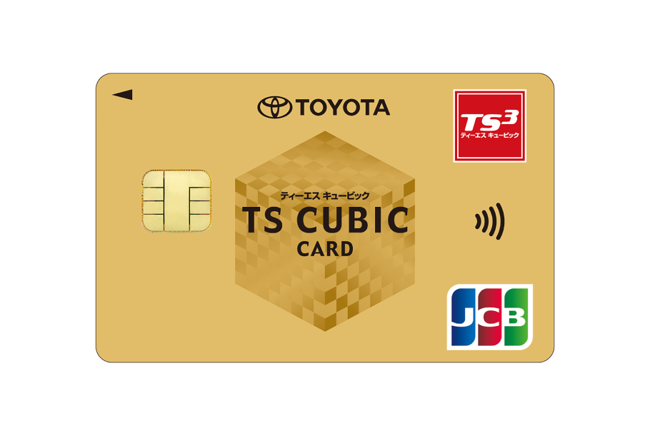 【店舗利用不可】V21_230624_TS³カードJCBゴールド